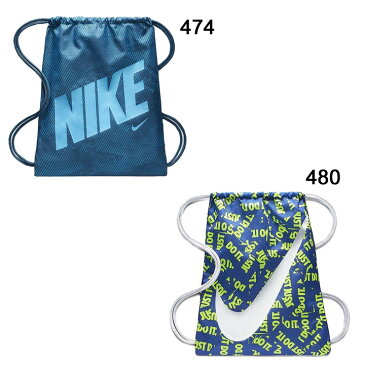 ジムサック ナップサック ジュニア キッズ ナイキ NIKE グラフィック 12L スポーツバッグ ジムバッグ 巾着 メンズ レディース クラブ 部活 /BA5262