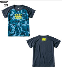 キッズキッズTシャツ半袖子供服ジュニアカンタベリーラガーシャツラグビーウェア/RAJ36310