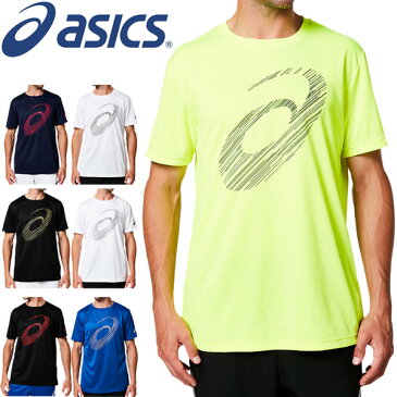 Tシャツ 半袖 メンズ アシックス asics ビッグロゴ ショートスリーブトップ スポーツウェア ランニング トレーニング 陸上 男性用 半袖シャツ ロゴT 部活 カジュアル 普段着 クラブ 吸汗速乾 トップス/2031A669