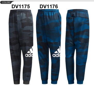 スウェットパンツ キッズ 男の子 女の子 ジュニア 子ども アディダス adidas B MH ライトスウェット パンツ CAMO ロングパンツ 子供服 130-160サイズ スポーツウェア スエット 迷彩 普段使い 男児 女児 /FTJ52【a20Qpd】