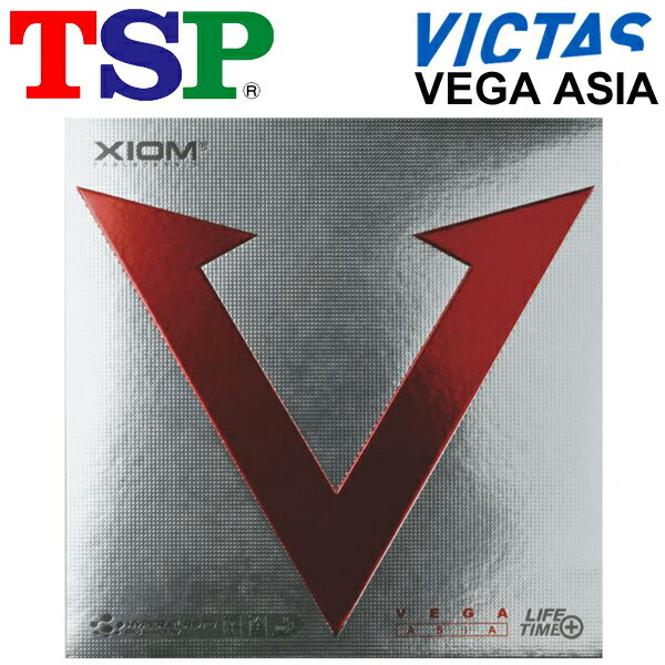 ����̵�� ��� ��С� ������� TSP ������ ������ VEGA ASIA ΢���ե� �Х�󥹽Ż� ����47.5��3�ʥɥ��Ĵ����� �����ɥ����� VICTA...