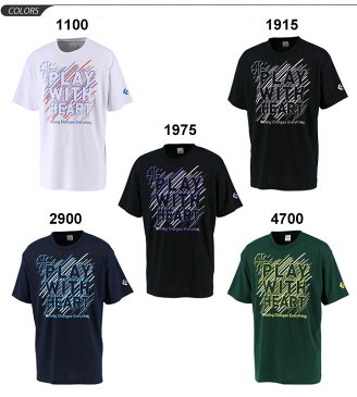 Tシャツ 半袖 メンズ コンバース CONVERSE プリントTシャツ スポーツウェア バスケットボール 部活動 中高校生 バスケットウェア クルーネック 吸汗速乾 男性 半袖シャツ トップス/CB292312