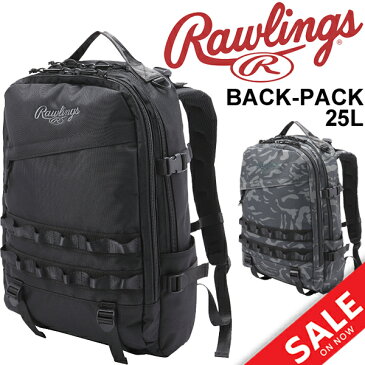 バックパック ローリングス Rawlings スポーツバッグ 25L ベースボール 野球 リュックサック デイパック ザック メンズ レディース タウンユース ビジネス 通勤 通学 鞄/EBP8S01