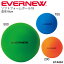 ボール運動 ソフトフォームボール18 スポンジボール エバニュー EVERNEW 体つくり運動 体育用品 幼児体..