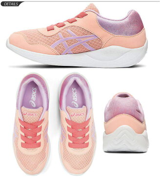 ジュニアシューズ キッズ スニーカー 女の子 アシックス asics レーザービーム GA 子供靴 18-25cm ガールズ 女児 小学生 運動靴 スポーツ 通学 くつ/1154A034