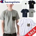 【最大2000円割引クーポン有★11月26日1：59まで】Tシャツ 半袖 メンズ チャンピオン champion リバースウィーブ ポケット付き TEE 男性 スポーツ カジュアル ウェア ストリート トップス/C3-B369