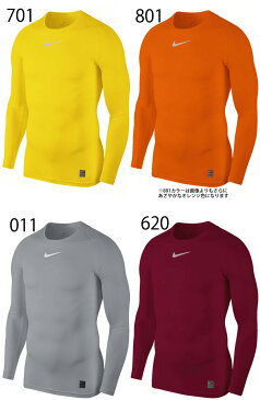 コンプレッション 長袖シャツ メンズ ナイキ NIKE PRO ナイキプロ/スポーツウェア トレーニング ジム ランニング 男性用 アンダーシャツ インナー クルーネック 機能ウェア 紳士 トップス/AO4857【返品不可】