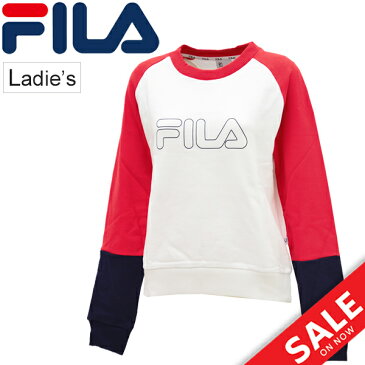 【全品P5倍★24時間限定★6月14日(日)0時〜】スウェットシャツ 長袖 トレーナー レディース フィラ FILA クルーネック スエット ロゴ 女性 スポーツ カジュアル トップス スポカジ/FL3365