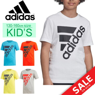 【5月1日限定★全品P5倍】Tシャツ 半袖 キッズ ジュニア 男の子 女の子 子ども アディダス adidas B MH TILT BOS スポーツウェア 子供服 130-160-サイズ クルーネック ビッグロゴ 半袖シャツ 普段着 男児 女児 トップス/FTM55