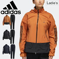 Adidas ウインドブレーカー レディース 上下セットの通販 価格比較 Tira
