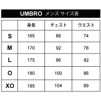 ウィンドブレーカー上下セットメンズ防寒ウェアアンブロumbroURA中綿ハーフジップトップロングパンツ上下組スポーツウェア防風はっ水保温サッカーフットサルトレーニング男性用部活ウインドブレイカーセットアップ/UUUOJF44-UUUOJG44
