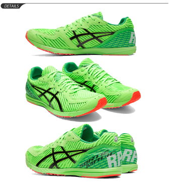 ランニングシューズ メンズ レディース アシックス asics ソーティマジック SORTIEMAGIC RP 5 スタンダードラスト/レーシングシューズ マラソン サブ2.5 駅伝 上級者 陸上 男女兼用 シリアスランナー 競技 靴 スポーツシューズ/1093A091