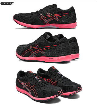 ランニングシューズ メンズ レディース アシックス asics ソーティマジック SORTIEMAGIC LT 2 スタンダードラスト/レーシングシューズ マラソン サブ3 駅伝 上級者 陸上 男女兼用 シリアスランナー 競技 靴 スポーツシューズ/1093A093