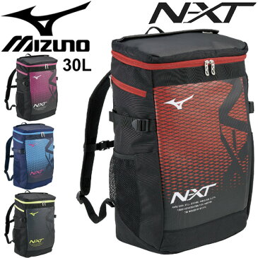 【全P5倍＆クーポンあり★6月11日まで】リュックサック バッグ メンズ レディース ミズノ mizuno NX-T バックパック 約30L/スポーツバッグ 限定モデル ボックス型 かばん 部活 通学 通勤 ジム 男女兼用 鞄 /33JD0000