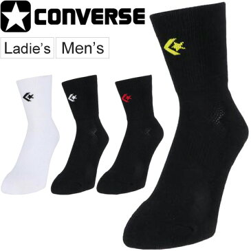 【5月1日限定★全品P5倍】スポーツソックス ミドル丈 靴下 メンズ レディース コンバース CONVERSE バスケットボール クッションソックス 限定モデル 日本製 チェッカーフラッグ柄 競技 抗菌防臭 男女兼用 くつした/CB101053