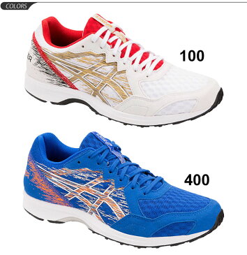 【全P5倍&クーポンあり★6月11日まで】ランニングシューズ メンズ アシックス asics ライトレーサー LYTERACER ワイドラスト/ジョギング トレーニング 部活 学生 ラントレ 男性 スポーツシューズ 靴/1011A174