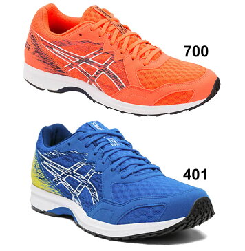 【全P5倍＆クーポンあり★6月11日まで】ランニングシューズ メンズ　アシックス asics ライトレーサー LYTERACER ワイドラスト/ジョギング トレーニング 部活 学生 ラントレ 男性 スポーツシューズ 靴/1011A174