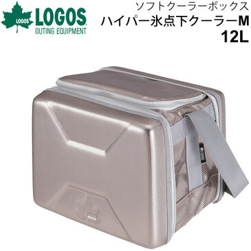 クーラーボックス 12リットル 強力保冷 バッグ ロゴス LOGOS 庭キャンプハイパー氷点下クーラーM/アウトドア用品 大容量 冷凍 冷蔵 キャンプ レジャー 折りたためる コンパクト収納 スポーツ お買い物 /81670070【ギフト不可】