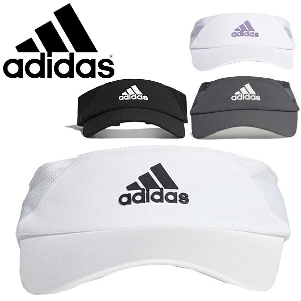 【全品P5倍★5月25日(火)限定】サンバイザー 帽子 メンズ レディース アディダス adidas AEROREADY Visor/ランニング マラソン トレーニング ゴルフ 紫外線カットUV50 日射し対策 スポーツ アクセサリ 男女兼用 ぼうし/GNR99