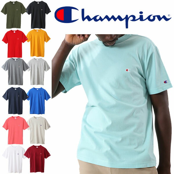 Tシャツ 半袖 メンズ チャンピオン Champion ベーシック TEE 丸首 ワンポイント スポーツ カジュアル 無地 シンプル 男性 紳士服 半袖シャツ トップス C3-P300のサムネイル