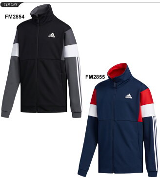 ジャージ キッズ トレーニングウェア 男の子 女の子 ジュニア 130-160cm 子供服/アディダス adidas B MH ジャージジャケット/スポーツウェア トラックジャケット アウター 上着 運動 部活 クラブ/GSV13【a20Qpd】