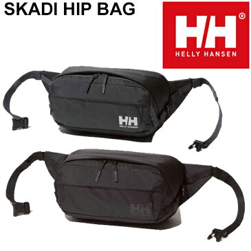 ウエストバッグ ウエストポーチ メンズ レディース ヘリーハンセン HELLY HANSEN スカディヒップバッグ 3L/アウトドア カジュアル 男女兼用 鞄 ブラック系 トレッキング 野外フェス タウンユース 旅行 かばん/HOY92008