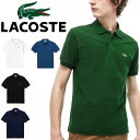 【全P5倍★11月23日(月)限定】ポロシャツ 半袖 メンズ ラコステ LACOSTE L.12.12 クラシックフィット/定番 鹿の子ポロ 無地 日本製 紳士服 ワニ ロゴ カジュアルウェア スポーティ トップス/L1212A