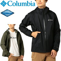 マウンテンパーカー 防水 アウター Columbia レディース メンズ コロンビア Columbia ラグビー ライトクレスト ジャケット 軽量 薄手 アウトドアウェア 男性 トレッキング 登山 タウンユース フェス ジャンバー 上着 Pm5738 Apworldsale 送料無料 年春夏新モデル マウンテンパーカー 防水 アウター Columbia レディース メンズ コロンビア Columbia ラグビー ライトクレスト ジャケット 軽量 薄手 アウトドアウェア 男性 トレッキング 登山 タウンユース フェス ジャンバー 上着 Pm5738 Apworldsale 送料無料 年春夏新モデル