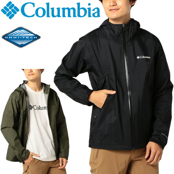 マウンテンパーカー 防水 アウター Columbia レディース メンズ コロンビア Columbia ラグビー ライトクレスト ジャケット 軽量 薄手 アウトドアウェア 男性 トレッキング 登山 タウンユース フェス ジャンバー 上着 Pm5738 Apworldsale 送料無料 年春夏新モデル