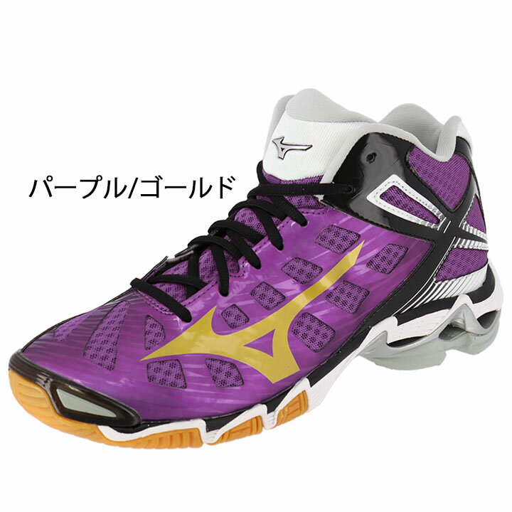 送料無料 当店オリジナルカラー ミズノ Mizuno バレーボール シューズ バレーボールシューズ メンズ レディース WAVE LIGHTNING TYPE MID ミッドカット 部活 バレーシューズ 限定 売れ筋ランキングも 競技 ウエーブライトニング 練習 試合 V1GX201000 くつ 22.5-28cm ひも ... 送料無料 当店オリジナルカラー ミズノ Mizuno バレーボール シューズ バレーボールシューズ メンズ レディース WAVE LIGHTNING TYPE MID ミッドカット 部活 バレーシューズ 限定 売れ筋ランキングも 競技 ウエーブライトニング 練習 試合 V1GX201000 くつ 22.5-28cm ひも ...