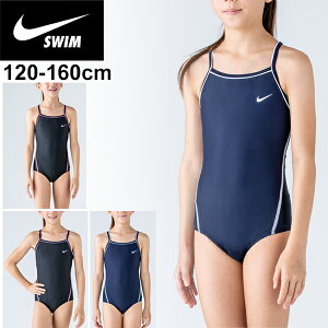 僕の私のキッズ 水着 女の子 ワンピース 僕の私のキッズ 水着 女の子 ワンピース