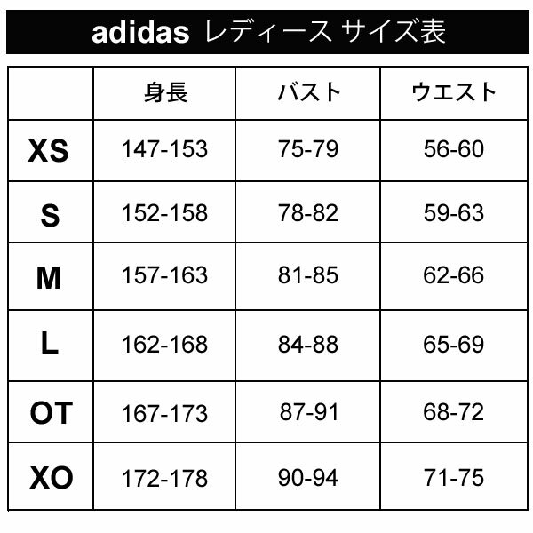 タンクトップ レディース トレーニングシャツ アディダス adidas MH BOS タンクトップ/スポーツウェア スリーブレス クルーネック 袖なし 女性 黒 ブラック トップス フィットネス ジム ランニング/FRV04-DU0003