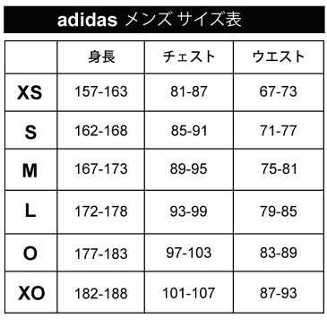 半袖 Tシャツ メンズ アディダス adidas M ESS MATMIX TEE/スポーツウェア ランニング トレーニング 部活 男性 クルーネック ホワイト系 半袖シャツ トップス/GVC99-FS9758