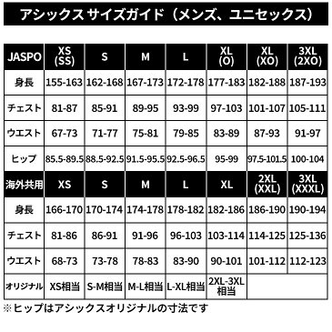 半袖 Tシャツ メンズ アディダス adidas M ESS MATMIX TEE/スポーツウェア ランニング トレーニング 部活 男性 クルーネック グレー系 半袖シャツ トップス/GVC99-FL0301