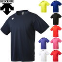半袖 Tシャツ メンズ デサント DESCENTE ワンポイント 半袖シャツ/スポーツウェア クルーネック 吸汗速乾 ドライT ランニング トレーニング シンプル トップス/DMC-5801B【RKap】 その1