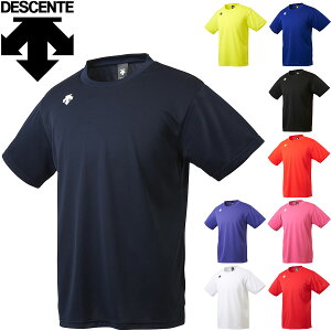 【全品P5倍★11月25日限定】半袖 Tシャツ メンズ デサント DESCENTE ワンポイント 半袖シャツ/スポーツウェア クルーネック 吸汗速乾 ドライT ランニング トレーニング シンプル トップス/DMC-5801B【RKap】