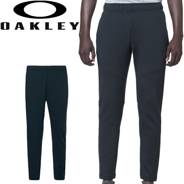 【全P10倍★4時間限定★10月1日夜20時〜】ジャージ トレーニングパンツ メンズ オークリー OAKLEY ENHANCE SYNCHRONISM PANT/スポーツウェア ロングパンツ 男性 部活 吸汗速乾 ボトムス/FOA400164