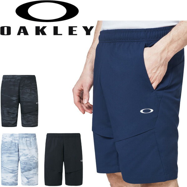 ハーフパンツ ウィンドブレーカー メンズ ショートパンツ オークリー OAKLEY Enhance Mobility Shorts/9インチ ウーブン ショーツ スポーツウェア 自宅トレーニング 男性 ランニング ジム 短パン ボトムス/FOA400171