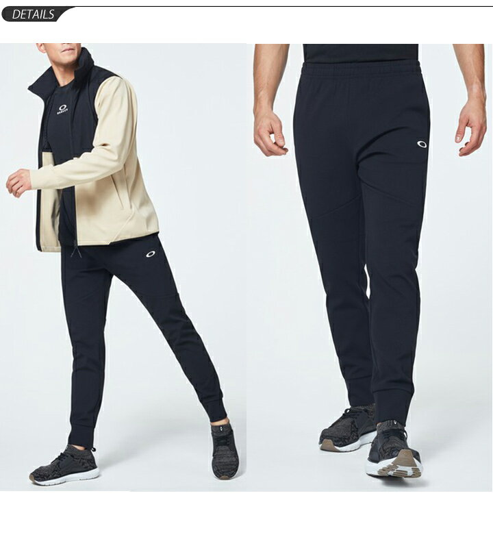 【全P10倍★4時間限定★10月1日夜20時〜】自宅トレーニングパンツ ジャージ メンズ オークリー OAKLEY モビリティフリースパンツ/スポーツウェア ジム フィットネス 男性 部活 ロングパンツ ボトムス/FOA400821