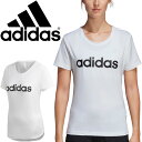 半袖 Tシャツ トレーニングシャツ レディース/アディダス adidas W D2M LO TEE/スポーツウェア プリントT クルーネック 半袖シャツ 女性 白 ホワイト トップス フィットネス/FSE57-DU2080【a20Qpd】