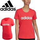 アディダス 半袖 Tシャツ トレーニングシャツ レディース/アディダス adidas W D2M LO TEE/スポーツウェア プリントT クルーネック 半袖シャツ 女性 ピンク系 トップス フィットネス/FSE57-FL9224【a20Qpd】