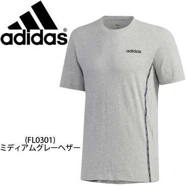 半袖 Tシャツ メンズ アディダス adidas M ESS MATMIX TEE/スポーツウェア ランニング トレーニング 部活 男性 クルーネック グレー系 半袖シャツ トップス/GVC99-FL0301