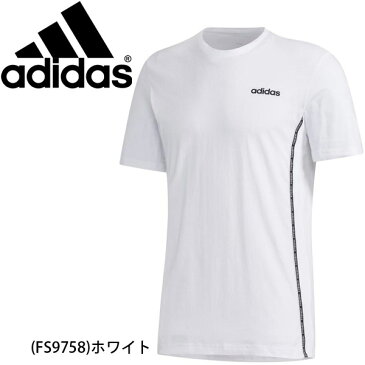 半袖 Tシャツ メンズ アディダス adidas M ESS MATMIX TEE/スポーツウェア ランニング トレーニング 部活 男性 クルーネック ホワイト系 半袖シャツ トップス/GVC99-FS9758