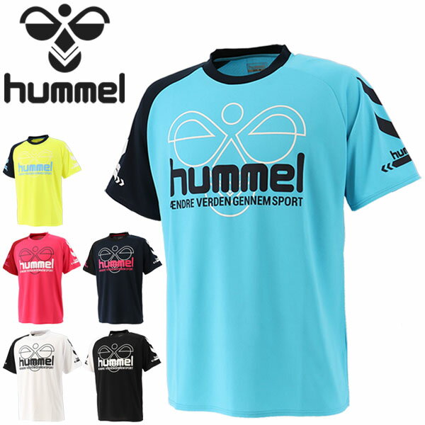 Tシャツ 半袖 プラクティスシャツ メンズ レディース ヒュンメル hummel ハンドボール Tシャツ/スポーツウェアトレーニング 練習 部活 プラシャツ 半袖シャツ 男女兼用 吸汗速乾 トップス/HAP4134