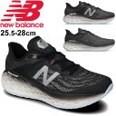 ランニングシューズ 厚底 メンズ スニーカー/ニューバランス newbalance フレッシュフォーム モア FRESH FOAM MORE M/ローカット 男性 2E ジョギング トレーニング 運動 スポーツシューズ くつ/MMOR