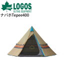 eg 4lp ^ |[eg ȒPg SX LOGOS Lvioz Tepee 400 eBs[eg AEghApi egZbg  h UVJbg/Lv W[ tFX/71806500yMtgsz