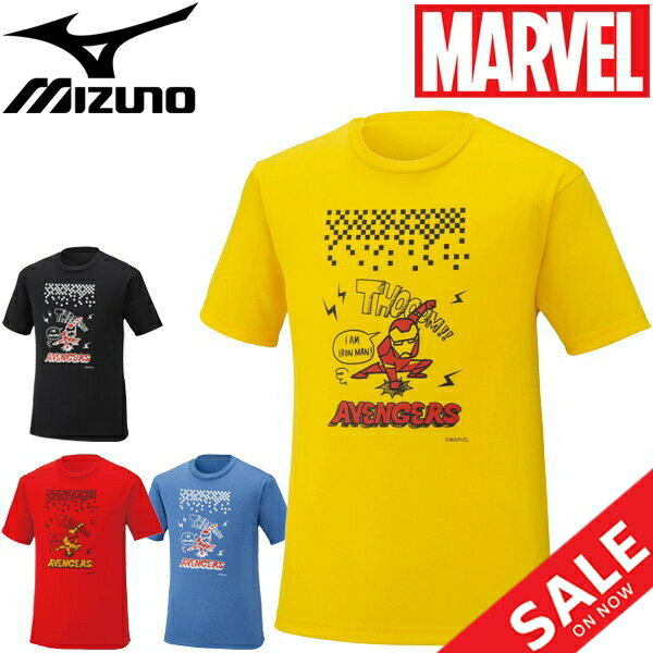 Tシャツ 半袖 バドミントン メンズ レディース ミズノ Mizuno スポーツウェア アイアンマン マーベルコラボ MARVEL 数量限定 練習 部活 男女兼用 クルーネック 半袖シャツ プリントT アメコミ トップス/72JA9Z56【RKap】