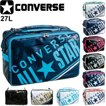 エナメルバッグ ショルダーバッグ CONVERSE コンバース バッグ ALL STAR スポーツバッグ Lサイズ 27L 肩掛け ガールズ ジュニア 中学生 高校生 通学 部活 カジュアル 鞄 かばん/C1612052