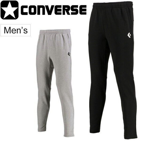 スウェット パンツ メンズ コンバース CONVERSE バスケットボール スポーツ ウェア 男性用 ...
