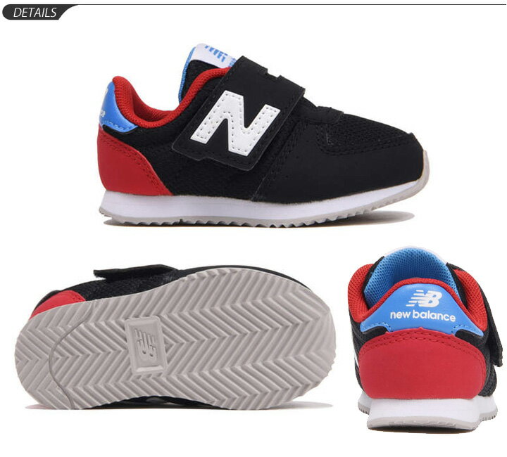 キッズ ベビー シューズ スニーカー 男の子 女の子 子供靴/ニューバランス NewBalance 220 ベビー靴 12-16.5cm 子ども インファント カジュアル 男児 女児 通園 おでかけ 靴/IV220-K